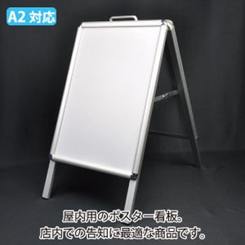 KA-APA2 A�^�|�X�^�[�Ŕ� �W���X�g�R�[�|���[�V���� 33677709