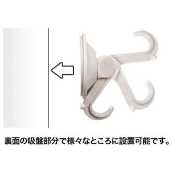 強力吸盤フック ジャストコーポレーション