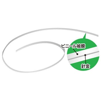 取付用ビニタイ ジャストコーポレーション