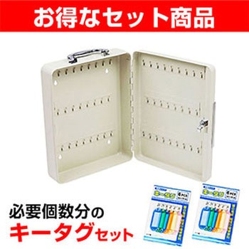 CA-HF300CS-52K �L�[�{�b�N�X 52�݂� �W���X�g�R�[�|���[�V���� �A�C�{���[�F 33678418