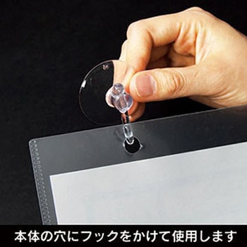 イージーアタッチ(Jフック吸盤付き) ジャストコーポレーション