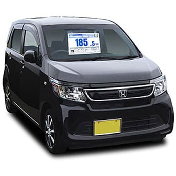 高透明イージーアタッチ(吸盤付き) ジャストコーポレーション