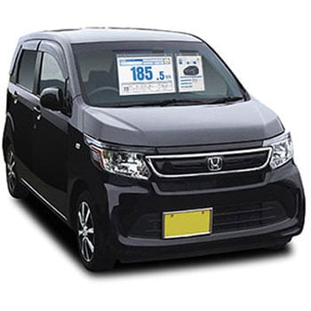 イージーアタッチ(吸盤付き) ジャストコーポレーション