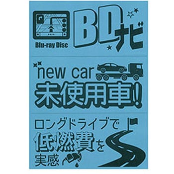 A4色上質紙 (厚口) ジャストコーポレーション