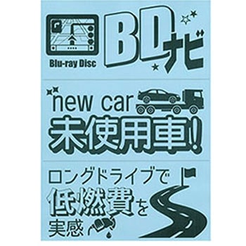 A4色上質紙 (厚口) ジャストコーポレーション