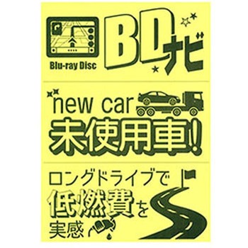 A4色上質紙 (厚口) ジャストコーポレーション