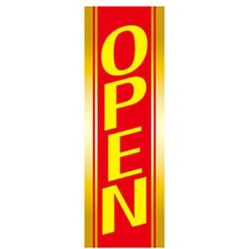 のぼり_OPEN ジャストコーポレーション