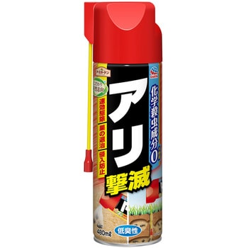 アースガーデン こだわり天然志向 アリ撃滅 アース製薬 殺虫剤・園芸