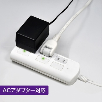 耐雷フラットスイッチ付タップ 独立スイッチ ホコリ防止シャッター付き トラッキング 火災予防 ELPA