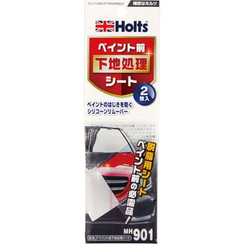 ペイント前下地処理シート 武蔵ホルト
