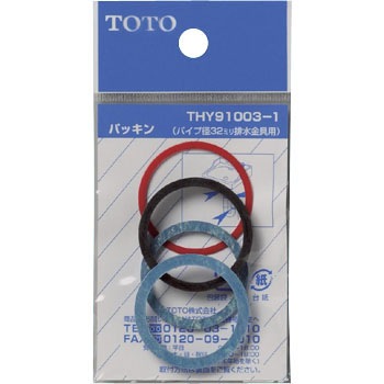 排水管32mm用パッキン Toto 水栓パッキン 通販モノタロウ Thy 1