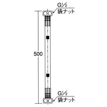 TNY98LRX50 フレキホース TOTO 全長500mm TNY98LRX50 - 【通販モノタロウ】