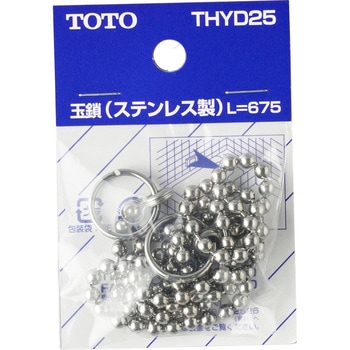 玉鎖 TOTO