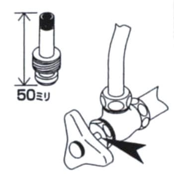 固定こまスピンドル(13mm水栓用) TOTO