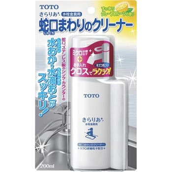 ENL600 ����肠�֌��܂��̃N���[�i�[ TOTO 33730331