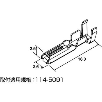 .040/.070 ハイブリッドI/O コネクタ TE Connectivity Japan(旧:TYCOELECTRONICS(タイコエレクトロニクス))