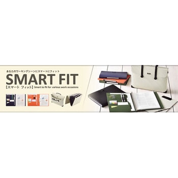 SMART FIT ドキュメントファイル リヒトラブ