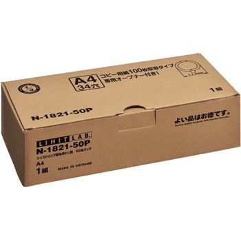 N1817-50P ツイストリング製本用とじ具 1組(50本) リヒトラブ 【通販