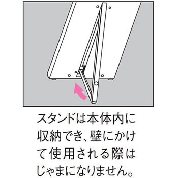 IDカードボード リヒトラブ
