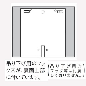 IDカードボード リヒトラブ