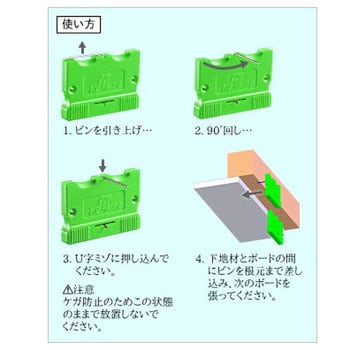 MP6 目透かしピース 123/ワン・ツゥ・スリー(伊藤製作所) 寸法51×35