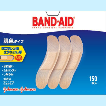 - �o���h�G�C�h ���F�^�C�v Kenvue 34019903