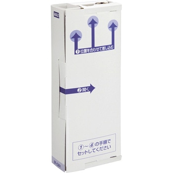 卓上封かん機用のりカセット マックス
