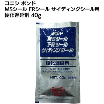 - MSEFRETCfBO x RjV 34048605