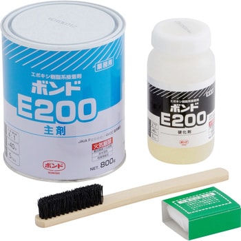 E200 1セット(1kg) コニシ 【通販モノタロウ】