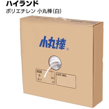 ポリエチレン丸棒 ハイランドMP