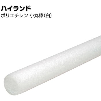 ポリエチレン丸棒 ハイランドMP