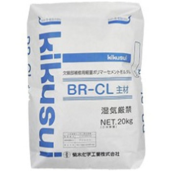 キクスイ 菊水化学工業