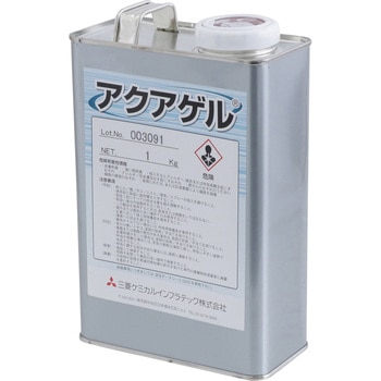 マイキーパー 硬化剤(アクアゲール) 三菱ケミカルインフラテック