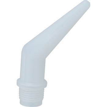 FP曲りノズル 誠研工業