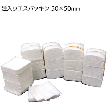 注入 ウエスパッキン 和アート