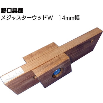 メジャスターウッド 野口興産