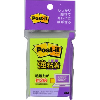 【強粘着】 ポストイット 強粘着ふせん ふせん 75×25mm ネオンカラー 3M スリーエム 3M(スリーエム)