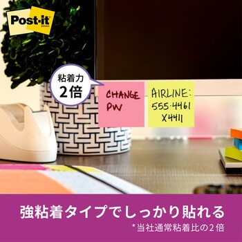 【強粘着】 ポストイット 強粘着ふせん ノート 75×75mm ネオンカラー 3M スリーエム スリーエム(3M)