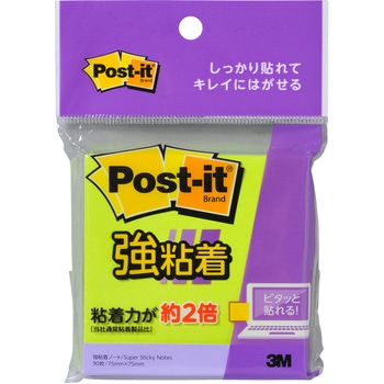 【強粘着】 ポストイット 強粘着ふせん ノート 75×75mm ネオンカラー 3M スリーエム スリーエム(3M)