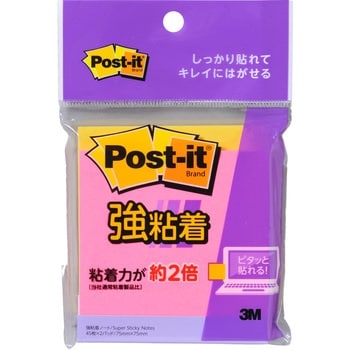 【強粘着】 ポストイット 強粘着ふせん ノート 75×75mm ネオンカラー 3M スリーエム スリーエム(3M)
