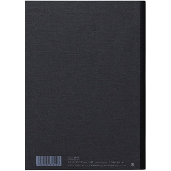 CDノート B5 日本ノート