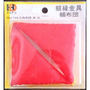 FDU-128 �z���� �O�p�t�g�� �C���^ 34065798