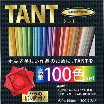 だんドーン　複製色紙 TAN100-650 タント100カラーペーパー15cm 1個(100枚) エヒメ紙工