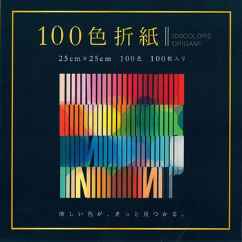 E-100C-06 100�F�܎�25cm �G�q�����H 34068047