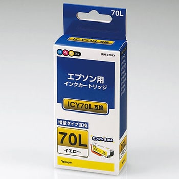 IRH-E70LY いろはインク/EPSON/ICY70L互換 エレコム 互換品 イエロー色