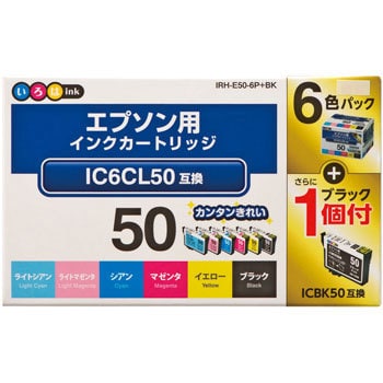 IRH-E50-6P+BK いろはインク/EPSON/IC6CL50互換 1個 エレコム 【通販 ...