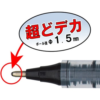 CFR-150FBクロ/1Pセリース 筆ボール オート 先端ボール径1.5mm