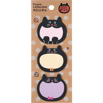 M03451 大口付箋 学研ステイフル 34070208