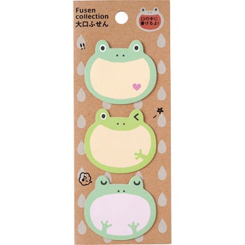 M03452 大口付箋 学研ステイフル 34070217