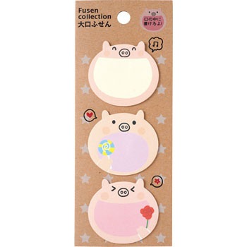 M03454 大口付箋 学研ステイフル 34070226